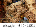 手工芸品 64941651