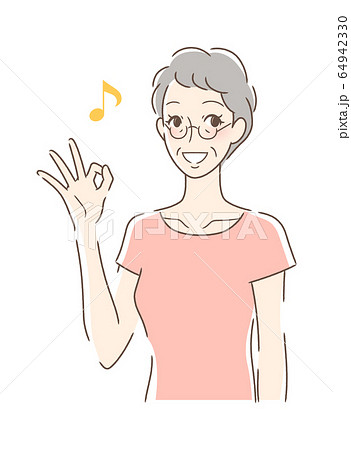 笑顔でOKサインを出す女性 笑顔でOKサインを出す女性 64942330