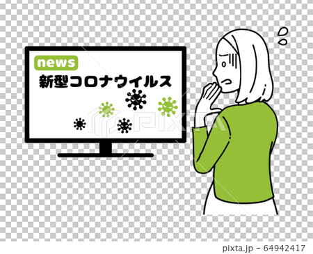 ニュースを見る妊婦のイラスト素材 ニュースを見る妊婦のイラスト素材