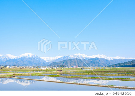 水張田（大町市） 64942616