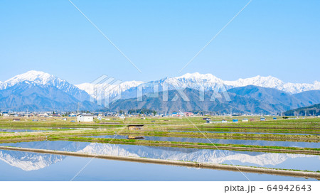 水張田(大町市) 水張田(大町市) 64942643