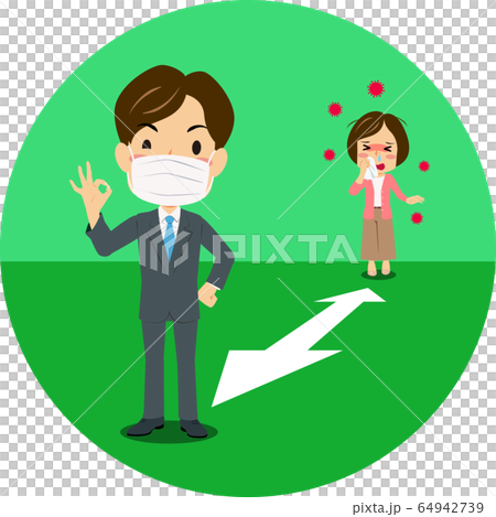Virus prevention icon social distance green 64942739