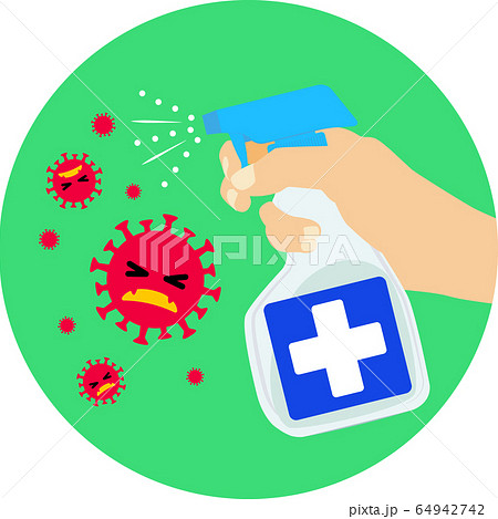 Virus Prevention Icon Disinfection Stock Illustration