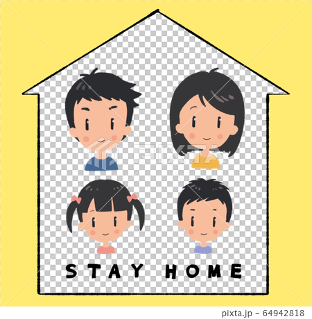 イラスト素材: 家族　感染症予防対策　外出自粛　ステイホーム 64942818