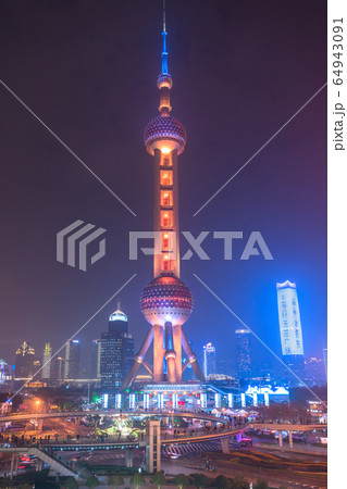 《上海》陸家嘴の夜景・摩天楼 《上海》陸家嘴の夜景・摩天楼 64943091