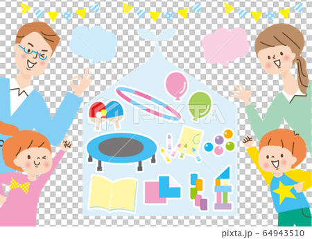 人家庭冉好朋友微笑寄宿家庭 64943510