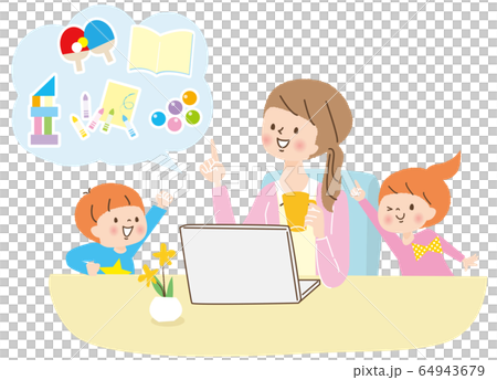 人物 家族団らん 仲良し 笑顔 家遊び ステイホームのイラスト素材