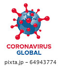 Coronavirus molecule cell icon vector. 3D Vector 64943774