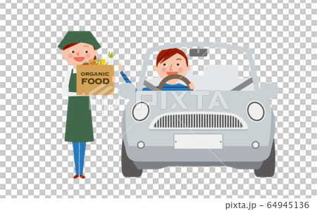 ドライブスルー　野菜　男　イラスト 64945136