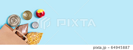 Online shopping concept. Online shopping concept. 64945887