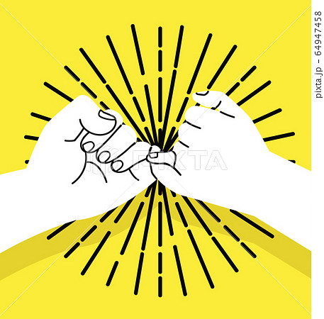 hand holding promise vector sign concept hand holding promise vector sign concept 64947458