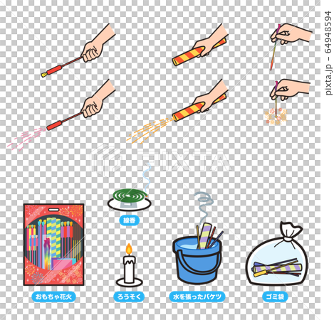 How to play fireworks / tool set 64948594