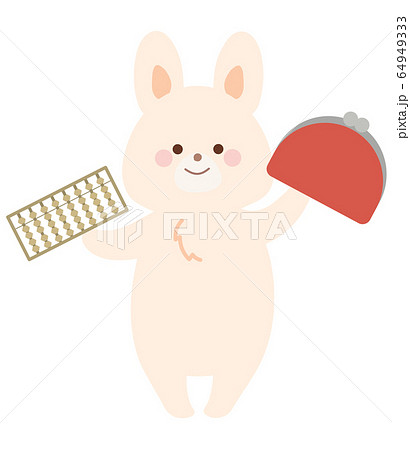家計・経済モチーフとうさぎ 64949333