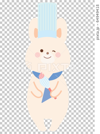 パティシエのうさぎ 64949418