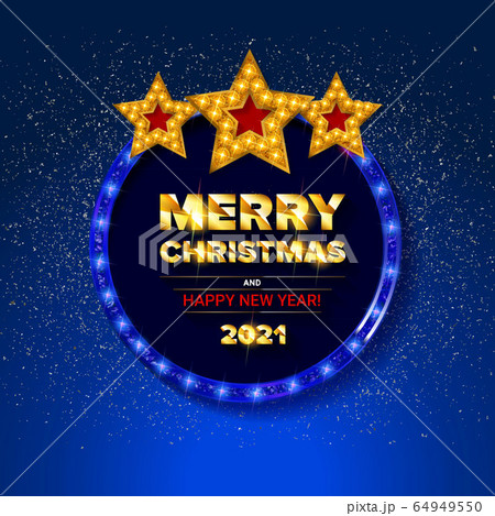 Merry Christmas And Happy New Year 21 のイラスト素材