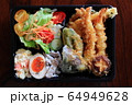 天ぷら弁当 64949628