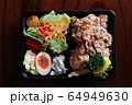 唐揚げ弁当 64949630