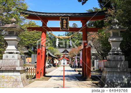 大前神社 大前神社 64949766