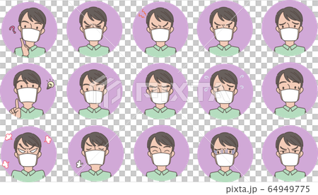 Male mask icon set 1 64949775