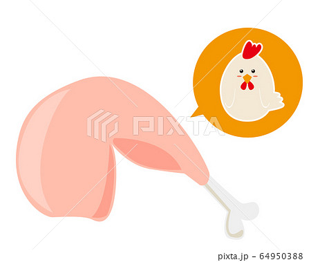 鶏肉　チキン 64950388