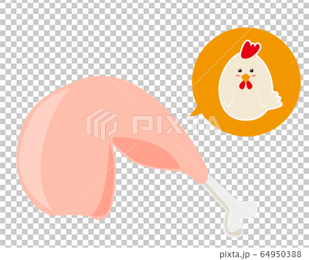 鶏肉　チキン 64950388