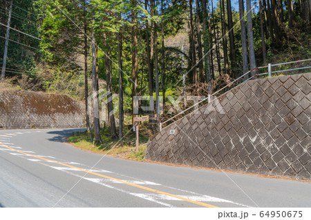 榎峠口(青梅丘陵ハイキングコース) 榎峠口(青梅丘陵ハイキングコース) 64950675