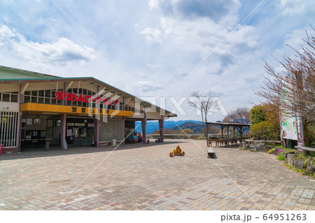 宝登山山頂駅 64951263