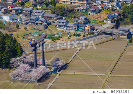 熊野本宮大社 大斎原 熊野本宮大社 大斎原 64952192