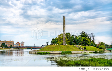 The Oka and the Orlik Rivers in Oryol, Russia The Oka and the Orlik Rivers in Oryol, Russia 64952499