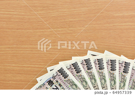 【一律10万円!! 給付金の支給イメージ】新型コロナウイルス感染症対策。緊急事態宣言の補助金支給 【一律10万円!! 給付金の支給イメージ】新型コロナウイルス感染症対策。緊急事態宣言の補助金支給 64957339