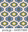 Ikat geometric folklore ornament with diamonds. 64957880