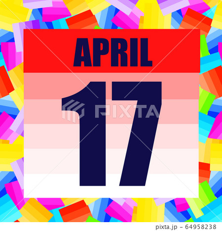 April 17 icon. For planning important day. Banner for holidays and special days. Seventeenth of April. 64958238