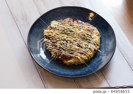 お好み焼き 食事 お好み焼き 食事 64958655