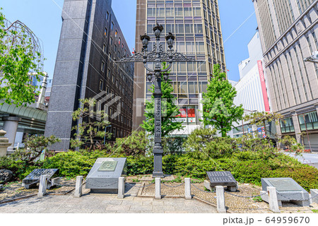 日本国道路元標 64959670