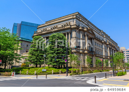 日本銀行 日本銀行 64959684