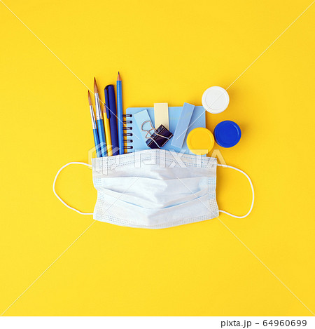 Set of education. school. freelance, office tools 64960699