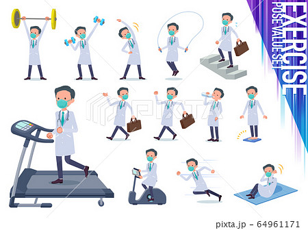 flat type mask Doctor old man_exercise flat type mask Doctor old man_exercise 64961171