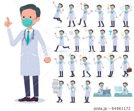 flat type mask Doctor old man_emotion flat type mask Doctor old man_emotion 64961172