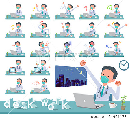 flat type mask Doctor old man_desk work 64961173
