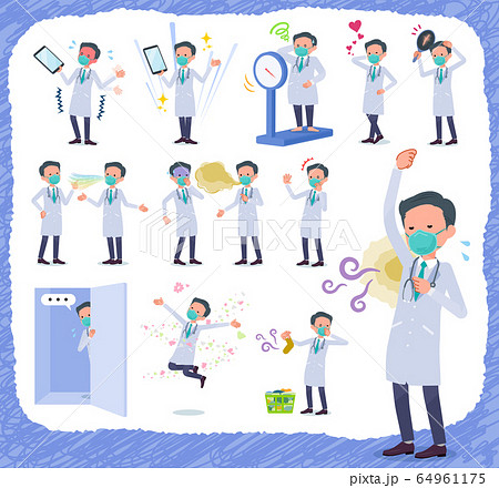 flat type mask Doctor old man_complex 64961175