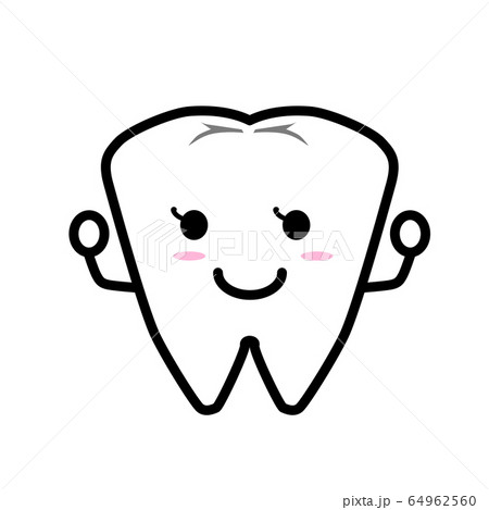 健康な歯のイラストのイラスト素材