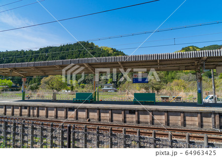 武蔵横手駅 武蔵横手駅 64963425