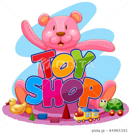 the big toy shop