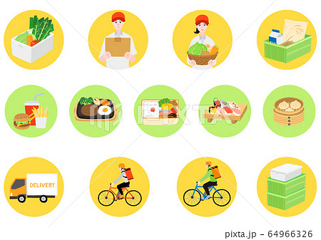 宅配やデリバリーのアイコンセット トラック 配達員 出前 料理 食材のイラスト素材 宅配やデリバリーのアイコンセット トラック 配達員 出前 料理 食材のイラスト素材