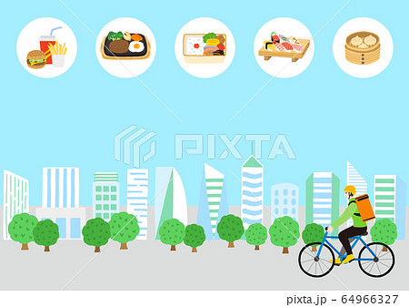 自転車に乗っている配達員の男性と高層ビル群の風景 出前 デリバリー 宅食 料理 自転車に乗っている配達員の男性と高層ビル群の風景 出前 デリバリー 宅食 料理 64966327