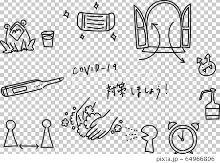 Corona virus countermeasure illustration 64966806