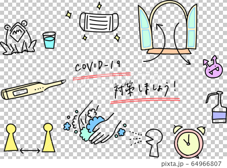 一個女人 64966807