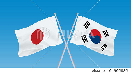 日韓 国旗のイラスト素材