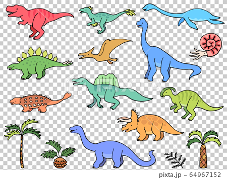 手描きタッチの恐竜のイラストセットのイラスト素材