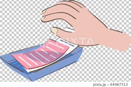 カルトン キャッシュトレイ イラストのイラスト素材